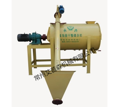 反應釜專用減速機